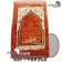 Tapis de prière 01 "Made in Turkish" rouge