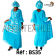 Boubou senegalais à motif et en dentelle manche 3/4 de couleur "rose"