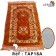 Tapis de prière 01 "Made in Turkish" rouge